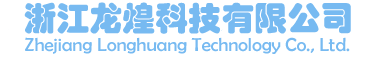 Hangzhou Wantai Plastics Co., Ltd